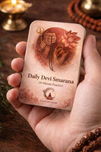 Daily Devi Smarana