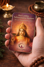 Shri Lalitha Sahasranama  Stotram