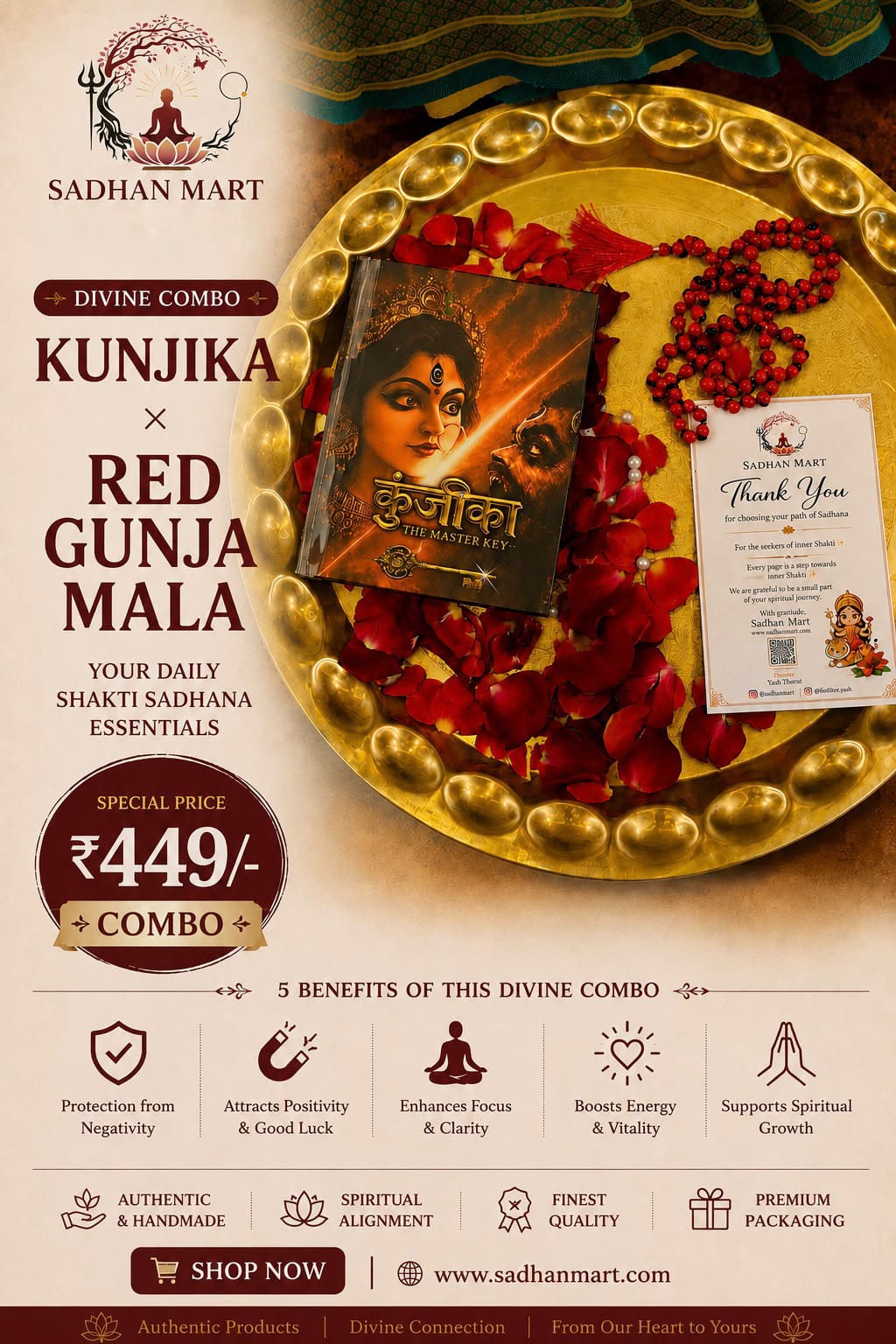 Kunjika Gunja Combo